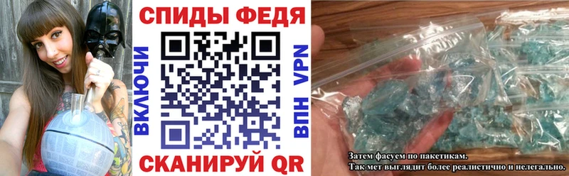 АМФ Premium  магазин    Купино 