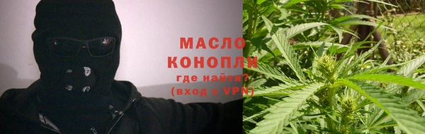 скорость Балахна