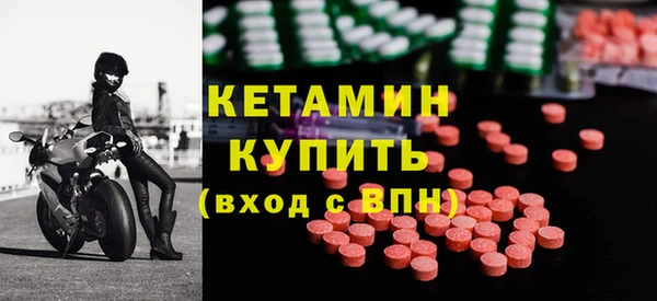 метадон Аркадак