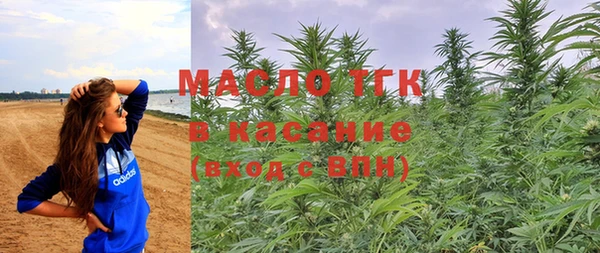 скорость Балахна