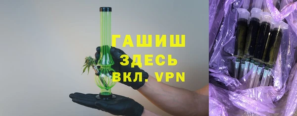 скорость Балахна