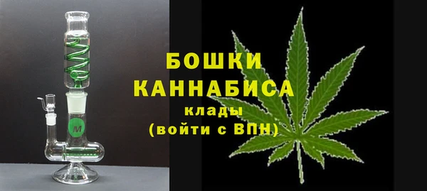 кристаллы Баксан