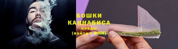 скорость Балахна