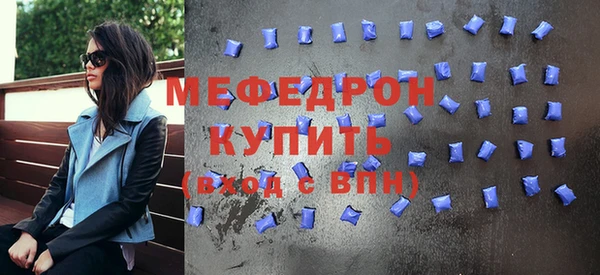 скорость Балахна