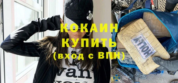 скорость Балахна