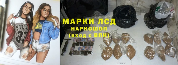 скорость Балахна