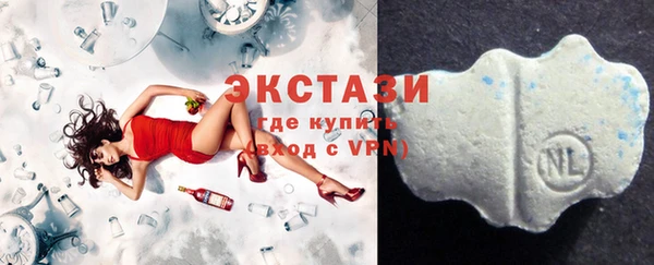 скорость Балахна