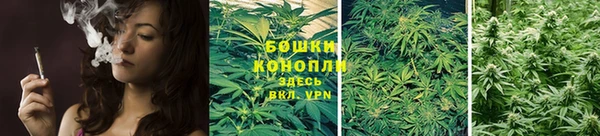 гашиш Арсеньев